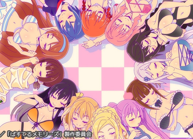 冬アニメ『ぱすメモ』ヒロインの水着姿が話題のED映像公開