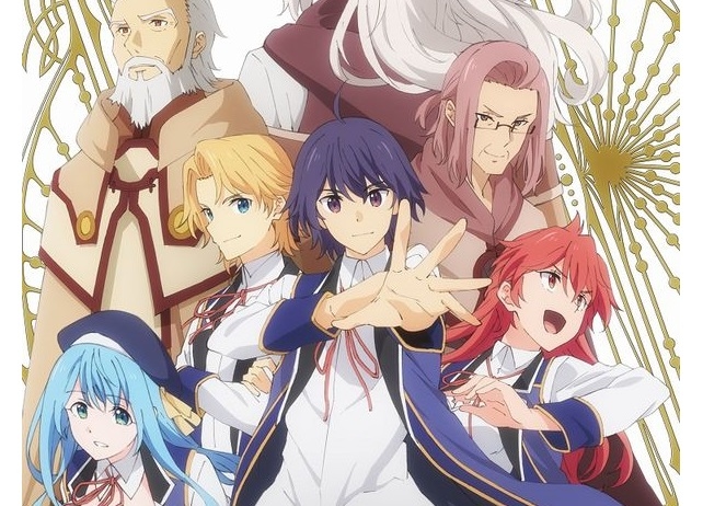 春アニメ『賢者の孫』キービジュアル・放送日が公開