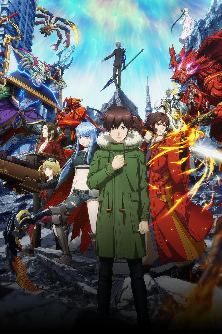 モンスト『ソラノカナタ』Blu-ray&DVD発売記念読者プレゼント