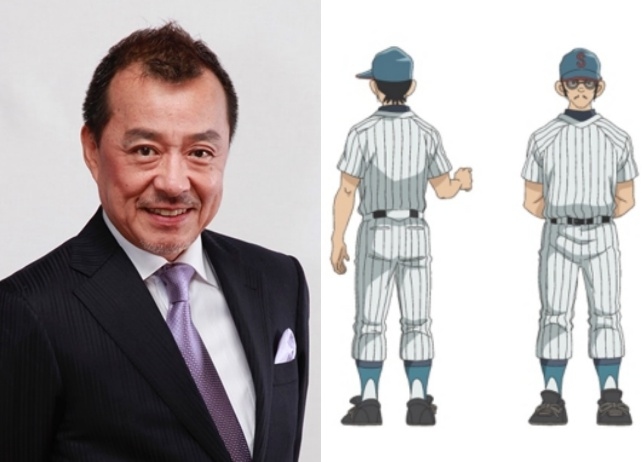 春アニメ『ＭＩＸ（ミックス）』西村勇役に中尾隆聖