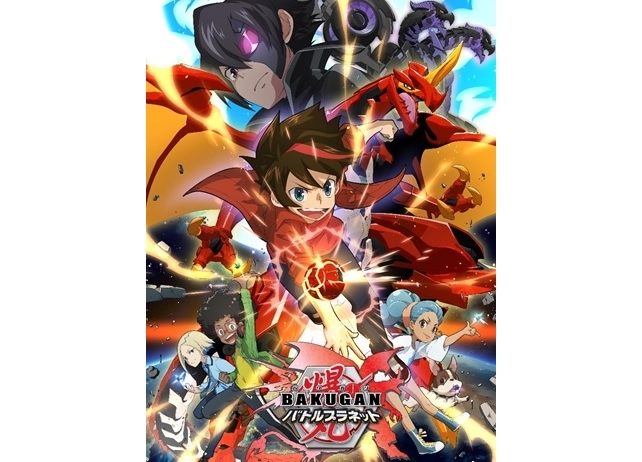 『爆丸バトルプラネット』出演声優は高橋李依・武内駿輔で、4月1日放送スタート！