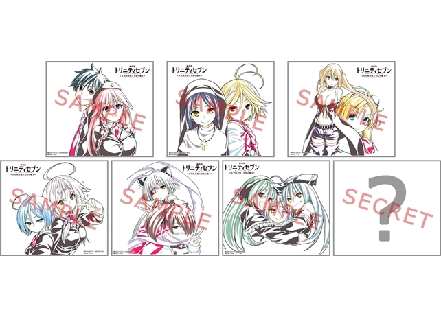 『劇場版トリニティセブン』第2弾、舞台挨拶＆来場者プレゼント情報解禁