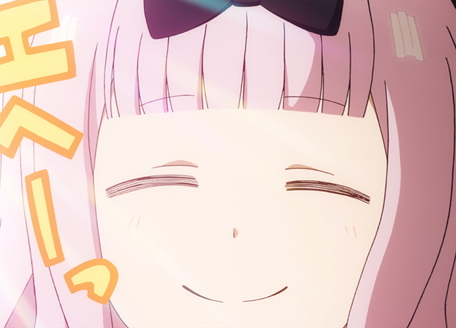 冬アニメ『かぐや様は告らせたい』第8話先行カットが公開