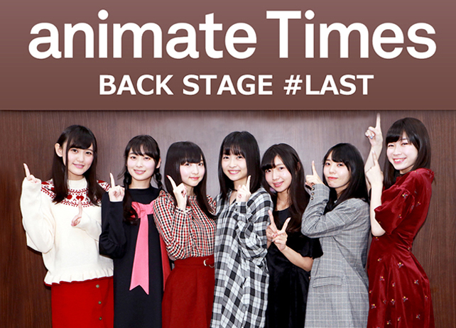 SSA当日！『WUG』カウントダウンツイートまとめ