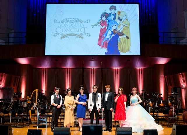 『このすば』コンサートイベントをレポート