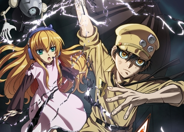 春アニメ『群青のマグメル』メインビジュアル&ED主題歌アーティスト情報解禁