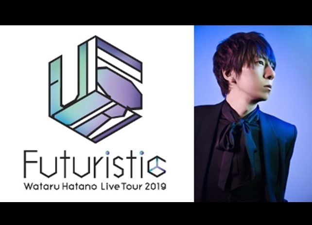 声優・羽多野渉が自身のライブツアーに向けコメントを公開