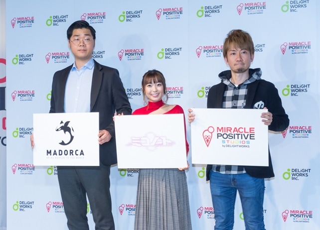 声優・斉藤朱夏がメインキャラクターを担当する『ミコノート』記者発表レポ