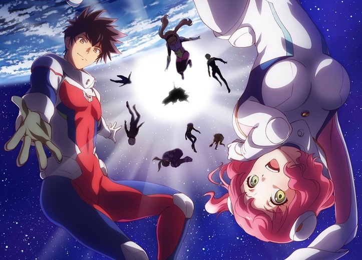 SFサバイバルストーリー『彼方のアストラ』TVアニメ化決定