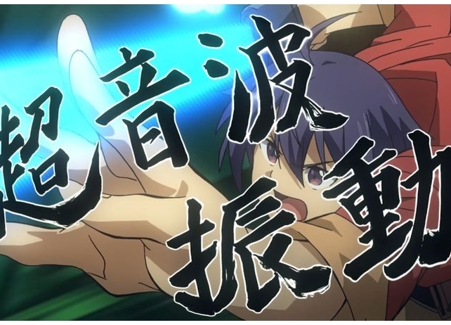 『賢者の孫』爽快感たっぷりなメインPV初公開！OP＆ED主題歌も解禁