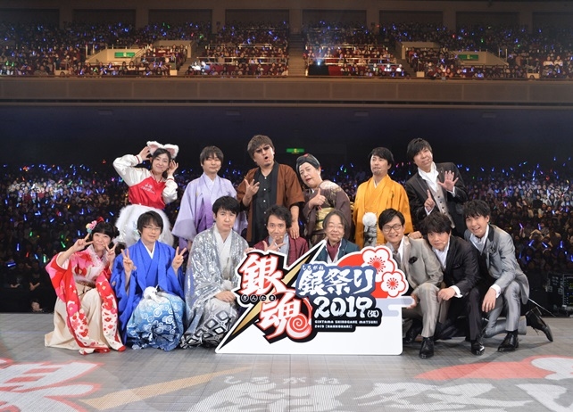 アニメ『銀魂』の完全新作制作決定！