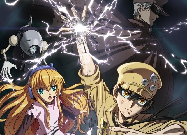 春アニメ『群青のマグメル』の放送日が解禁