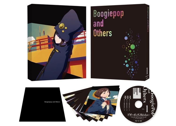 冬アニメ『ブギーポップは笑わない』BD＆DVD第1巻のジャケット公開