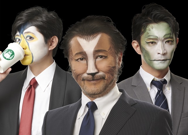 『アフリカのサラリーマン』プロジェクト始動！　大塚明夫らがキャストに！