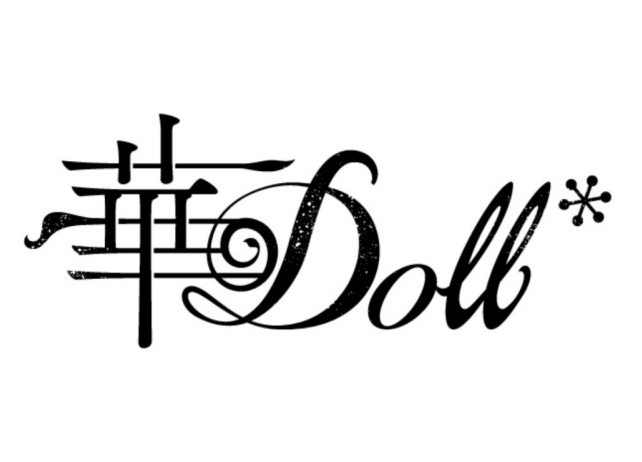 ムービックより“知的興奮型”新規コンテンツ『華 Doll*』が誕生