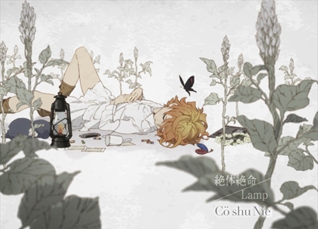 TVアニメ『約束のネバーランド』新EDが配信にてサプライズリリース決定