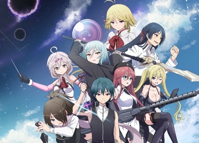 『トリニティセブン』スマホゲーのメインビジュアル公開！　システムや遊び方も大公開