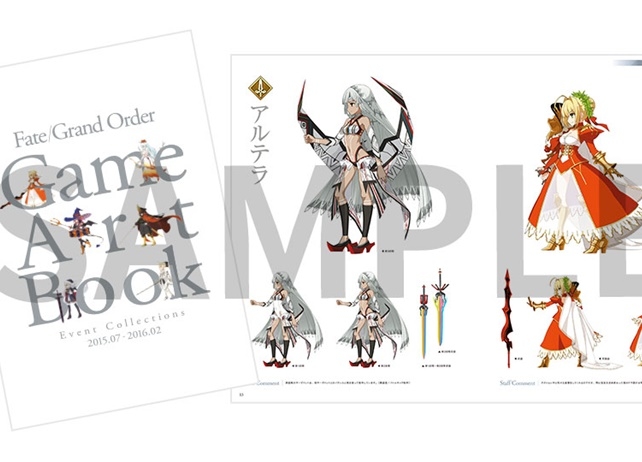 『FGO』「AJ 2019」にて販売予定の新商品28種が公開