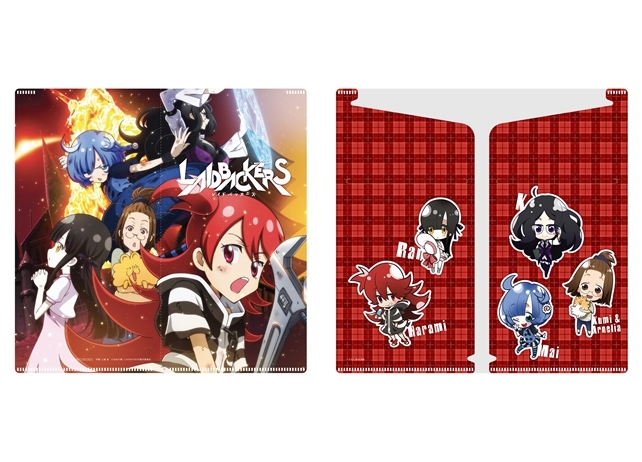 『レイドバッカーズ』本予告映像第2弾が公開!前売券第2弾特典情報も到着