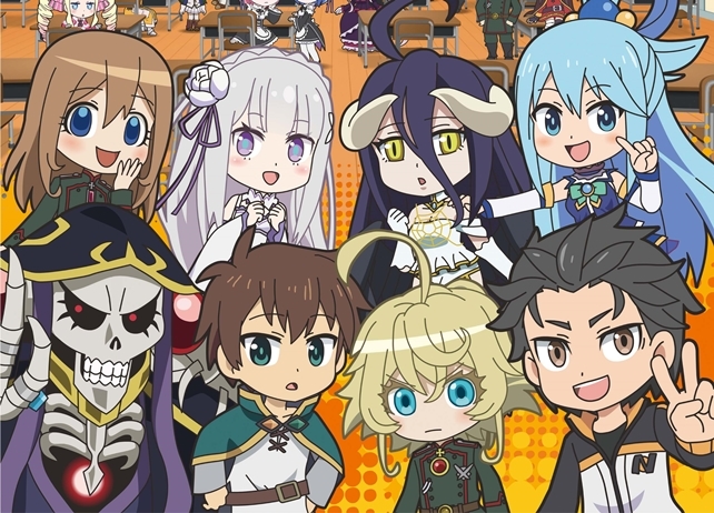 『異世界かるてっと』4月よりTV放送決定！出演声優27名解禁！