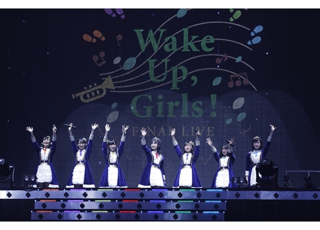 「WUG」最後のライブより公式レポート到着