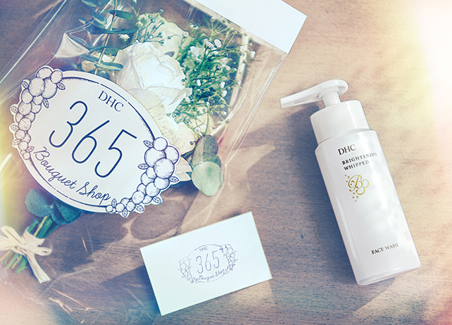 『アイナナ』×「DHC」東京メトロ表参道駅で大型交通広告展開中