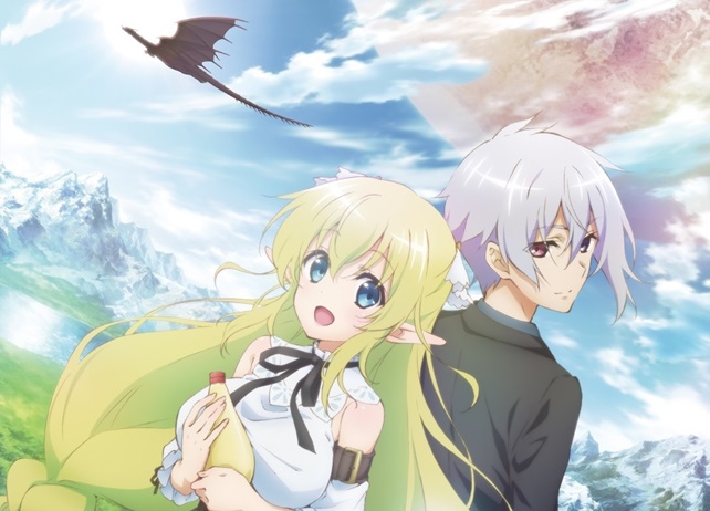 『超人高校生たちは異世界でも余裕で生き抜くようです！』がTVアニメ化