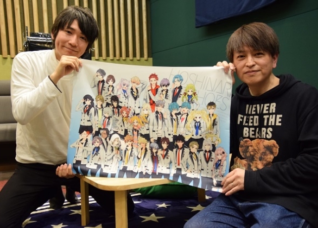 アプリ『星鳴エコーズ』ラジオ番組第8回目収録レポ