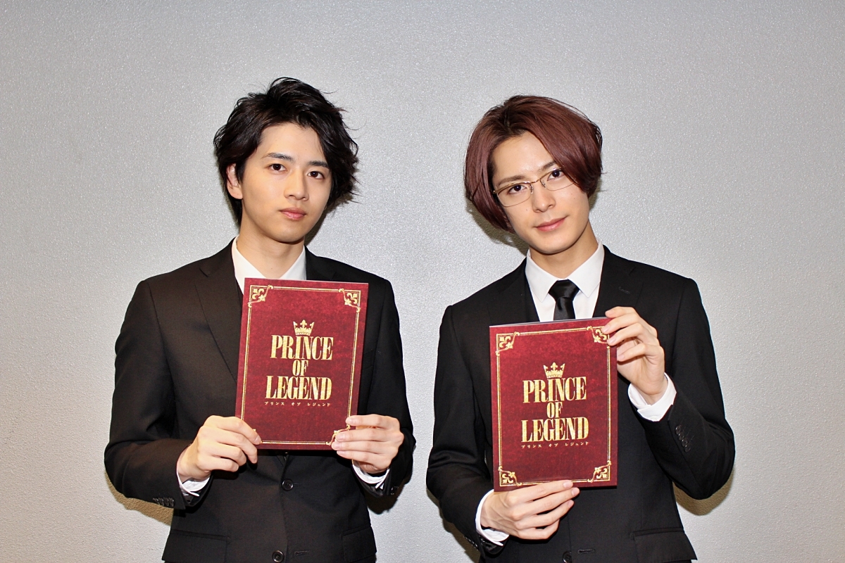 映画『PRINCE OF LEGEND』飯島寛騎×塩野瑛久インタビュー