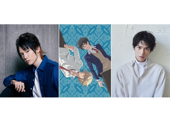 『トライナイツ』出演声優は阪本奨悟＆KENN！　アニメジャパン情報もお届け