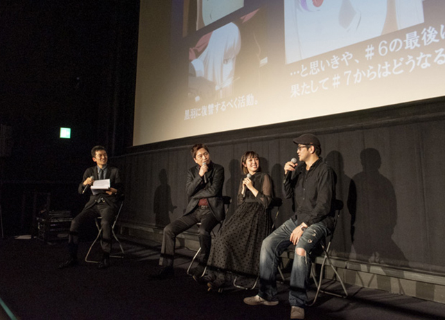 平田広明ら登壇『B: The Beginning』上映会公式レポ