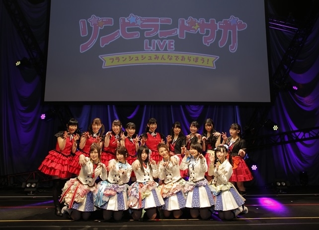 TVアニメ『ゾンビランドサガ』ライブイベント公式レポ到着