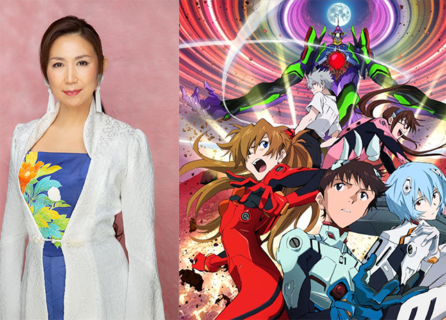 歌手・高橋洋子『エヴァンゲリオン』遊技台楽曲中心のミニアルバム発売