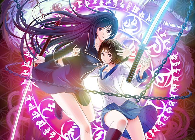 『喰霊-零-』BD BOX:原作者描きおろしBOXイラスト公開