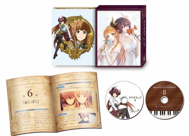 冬アニメ『マナリアフレンズ』BD第Ⅱ巻のデジパックイラスト公開