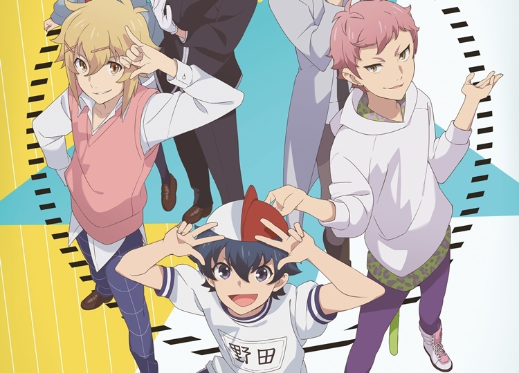 厨二病学園コメディ『厨病激発ボーイ』TVアニメ化決定