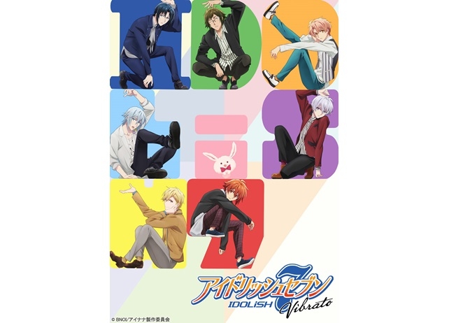 『アイナナ』スピンオフシリーズのBD・DVDが8月27日に発売