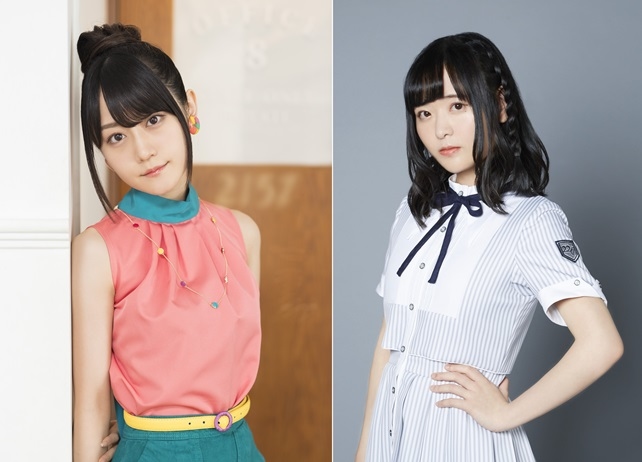 『パンドラとアクビ』小倉唯と天城サリーの公式インタビュー到着