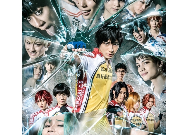 『ペダステ』新作公演よりメインビジュアル&全キャラビジュアル解禁