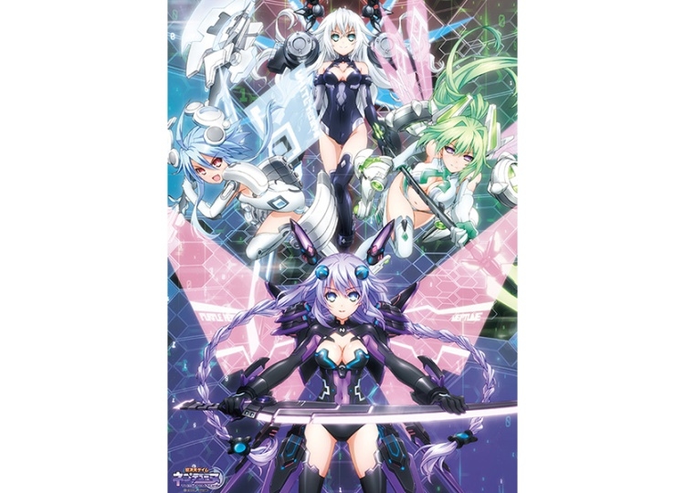 『超次元ゲイム ネプテューヌ』全話いっき見ブルーレイ発売決定