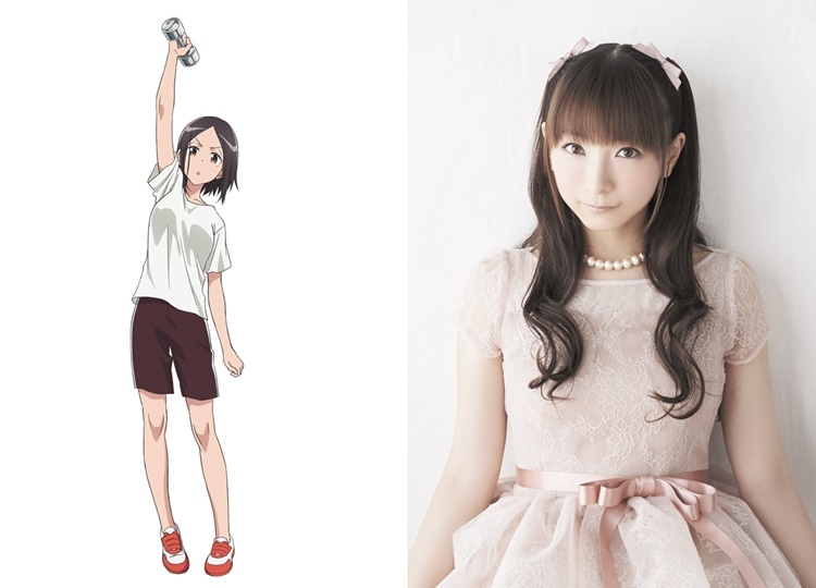 夏アニメ『ダンベル何キロ持てる？』立花里美役は堀江由衣に決定