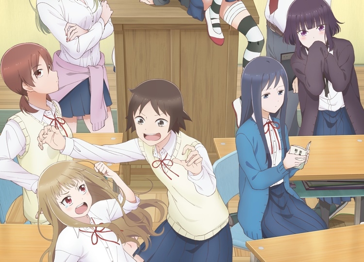 TVアニメ『女子高生の無駄づかい』最新キービジュ、PV、スタッフ＆キャスト公開