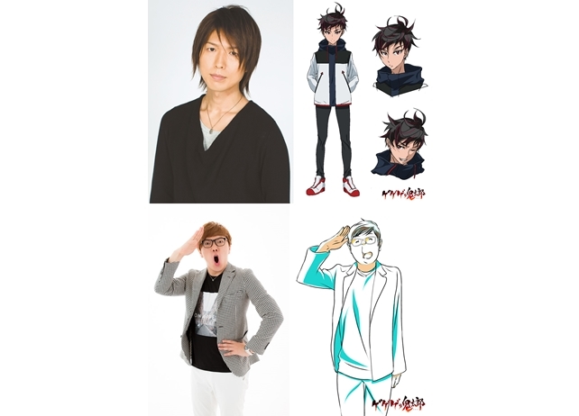 『ゲゲゲの鬼太郎』声優・神谷浩史が、4月からの新キャラ役に決定！