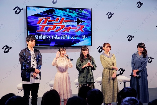 TVアニメ『ガーリー・エアフォース』ブースイベントレポ【AJ2019】