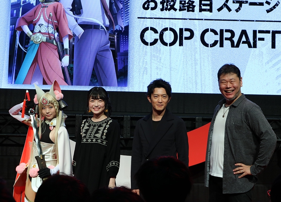 【Anime Japan2019】2019年夏アニメ『コップクラフト』公式レポが到着