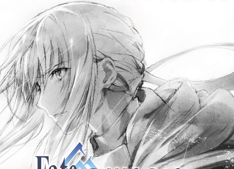 アニメ映画『劇場版 FGO-神聖円卓領域キャメロット-』ビジュアル、スタッフ&キャスト、公開情報が発表