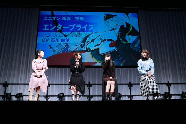 TVアニメ『アズールレーン』ステージをレポート【AJ2019】