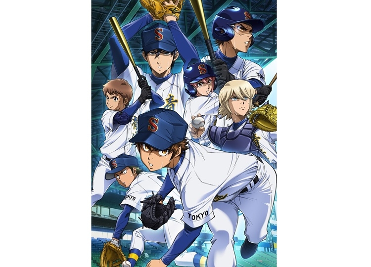 春アニメ『ダイヤのA actⅡ』AnimeJpapanステージにて新情報発表