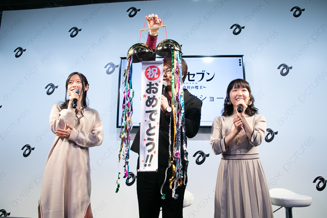 『劇場版トリニティセブン』ステージレポート【AJ2019】