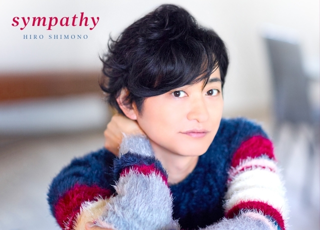 声優アーティスト・下野紘、AJ2019でイブの詳細情報を発表！